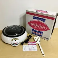 新品未使用　TWINBIRD スロークッカー EP-4717 TWINBIRD スロークッカー EP-4717 - メルカリ