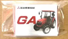 2025年最新】ミツビシ 三菱農機の人気アイテム - メルカリ