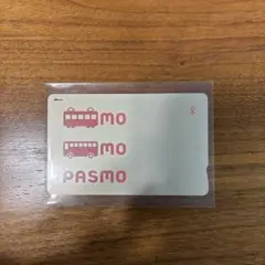 fuwari〜*様 リクエスト 2点 まとめ商品