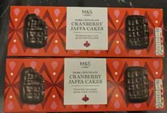 2026年最新】Marks & Spencer 食品の人気アイテム - メルカリ