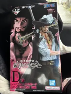 ワンピース 一番くじ ミホーク フィギュア