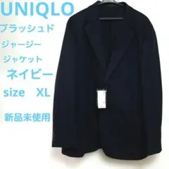 Item thumbnail for item 3ce5810d-a7d9-44af-9552-5c231ad42610