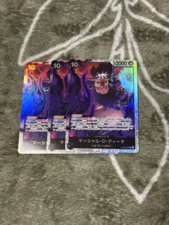ワンピースカードゲーム 新たなる皇帝 マーシャル・D・ティーチ SR 3枚セット