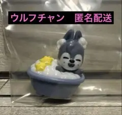 ウルフチャン　びっくらたまごバブルフィーバーSKZOO