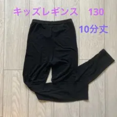 スパッツ レッグウェア