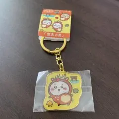 宮島の鹿 キーホルダー　ちいかわ