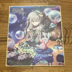 2025年最新】草薙寧々 色紙の人気アイテム - メルカリ