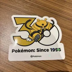韓国限定 ポケモンメガフェスタ 30周年 ランダムステッカー コフーライ
