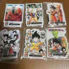 ドラゴンボール一番くじ F賞 6種