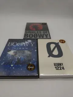 2026年最新】BOOWY DVD-BOXの人気アイテム - メルカリ