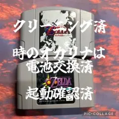 Nia様 リクエスト 5点 まとめ商品