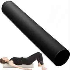 AYO ストレッチ ポール【100cm/耐荷重150kg筋肉ほぐし ピラティス