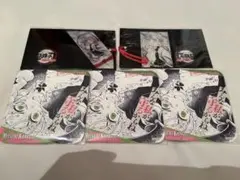 鬼滅の刃