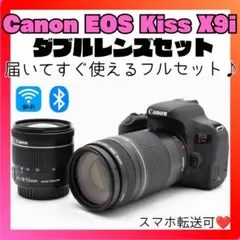 人気カラー Canon Kiss X9 WiFi転送機能 画面回転 - メルカリ