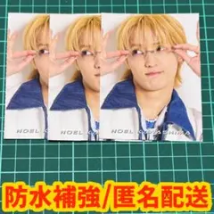 MYOJO 2026年6月号 通常版 厚紙カード 川島如恵留