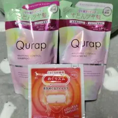 たかちゃん様 リクエスト 2点 まとめ商品