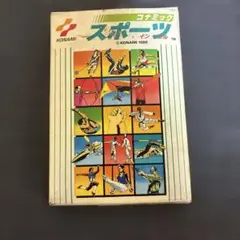 ファミコン　コナミックスポーツ　イン ソウル