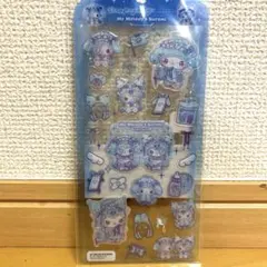 【翌日発送】ドロップジュエリーシール　マイメロディー&クロミ　立体シール