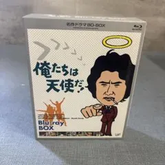 2026年最新】俺たちは天使だの人気アイテム - メルカリ