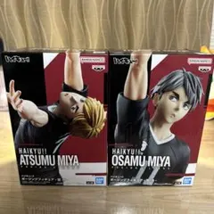 【新品未開封】ハイキュー!!　ポージングフィギュア　宮治・宮侑 2体セット