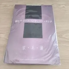 Item thumbnail for item c72276c4-9a48-4813-8bc5-60cff5c51266