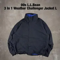 00s llbean 3in1 マウンテンパーカー 裏地フリース脱着 ナイロン