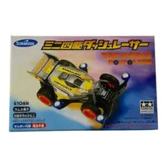 2026年最新】トップフォース エボリューションJRの人気アイテム - メルカリ