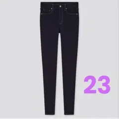 UNIQLO ヒートテックウルトラストレッチハイライズジーンズ 23
