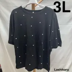 見切り品！Lashikaru オシャレかわいいデザイン 綿 Tシャツ 3L - メルカリ