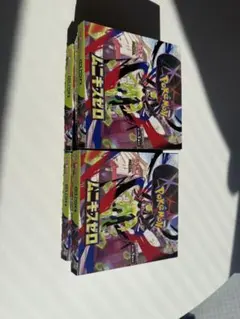 ☆ポケモンMEGA拡張パックムニキスゼロ 2BOX☆シュリンク無☆封入率