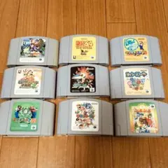 N64 ゲームソフトセット 9本