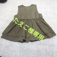 LEPSIM　ギャザーwzipベスト