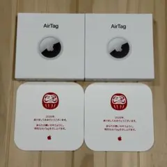 Apple AirTag 干支 巳年（蛇）2個セット 限定デザイン 純正品 - メルカリ