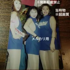 マルカツレースクイーン 超ハイレグ 当時物 1992年 大阪 生写真 超画質