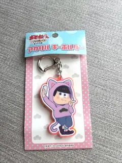 昭和レトロ あさりちゃん キーホルダー - メルカリ