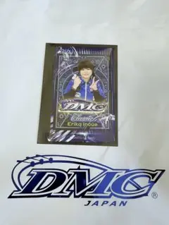 ダーツライブカード　DMC プロモデル ダーツライブカード DMC プロモデル 2025年最新】日本ダーツ
