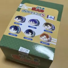 ぽてコロマスコット5 6年生　忍たま乱太郎　私服