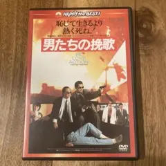 Item thumbnail for item 3b8ed37f-aadd-46d3-bc0a-2bf7c8077693