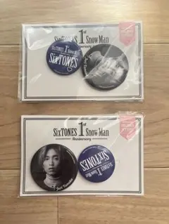 SixTONES 1st Snow Man Anniversary バッジセット