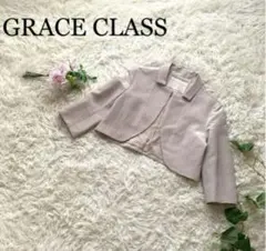 Item thumbnail for item e7f98f6e-d542-4809-aed2-22ced93d75a8