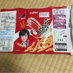 2025年最新】乃木坂 えびせんの人気アイテム - メルカリ