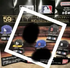 ニューエラガチャガチャ