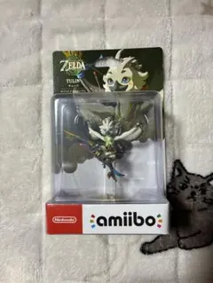 Item thumbnail for item 07982719-3818-4af7-ada0-baa5d7f1bfe1