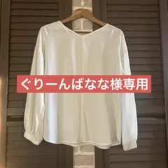 GU ホワイト 長袖　ブラウス