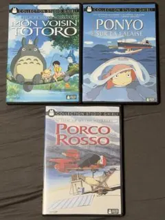 ロシア語版】となりのトトロ DVD スタジオジブリ - メルカリ