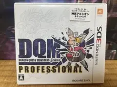 DQMJ3Pドラゴンクエストモンスターズジョーカー3プロフェッショナル