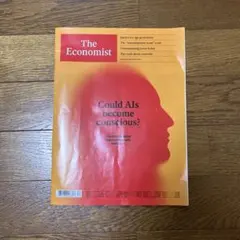 The Economist 2026年8月22日号