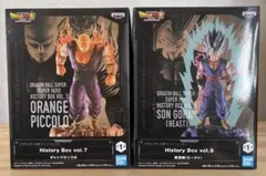 ドラゴンボール超 ヒストリーボックス vol.7&8 2体セット