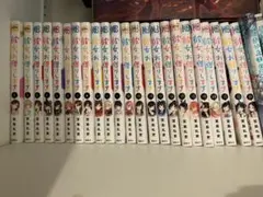 Item thumbnail for item 4da2f203-3068-42c0-930a-d74b1494ed60