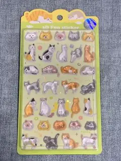 【高品質】ボンボンドロップシール 猫